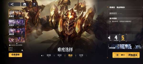 http://seogc.fp.ps.netease.com/file/67a30ccccfc79bf2f29acc8dBTrrt9vX06