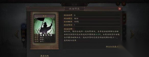 http://seogc.fp.ps.netease.com/file/67a349d42acaa7c924b3de455lQymrbV06