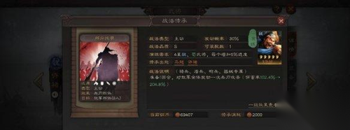 http://seogc.fp.ps.netease.com/file/67a349d4c9960b654137bad13QZvi2AG06