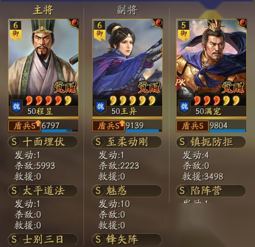 http://seogc.fp.ps.netease.com/file/67a349db3309f4ba7eeb5de3oViydQ5v06
