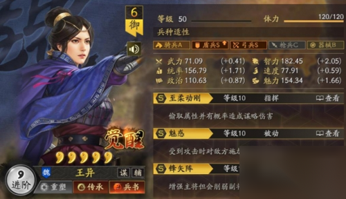 http://seogc.fp.ps.netease.com/file/67a349dc102d7352101c0f07qGREJZ1J06