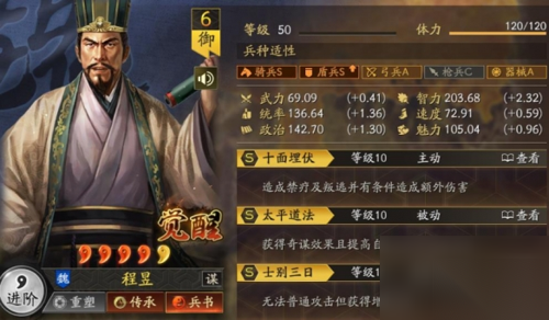 http://seogc.fp.ps.netease.com/file/67a349dcc30d825162953adf7LIqx1Q306