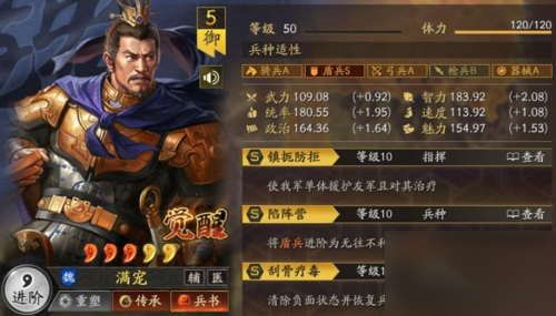 http://seogc.fp.ps.netease.com/file/67a349dcfc87c8d842fc3f4bxJokmQNN06
