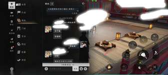 《燕云十六声如何处理联机误会：玩家心酸经历》