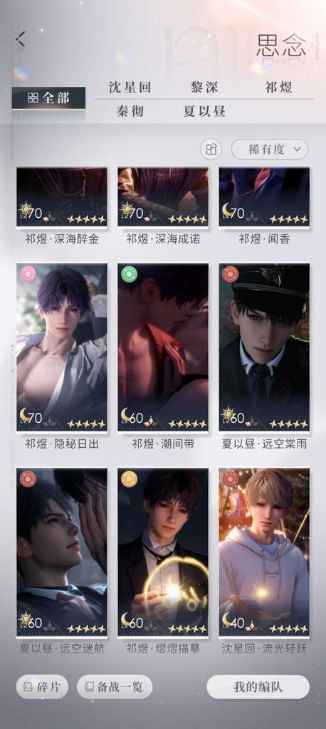 http://seogc.fp.ps.netease.com/file/67a409e9948a64620be779ecpmw82WOy06