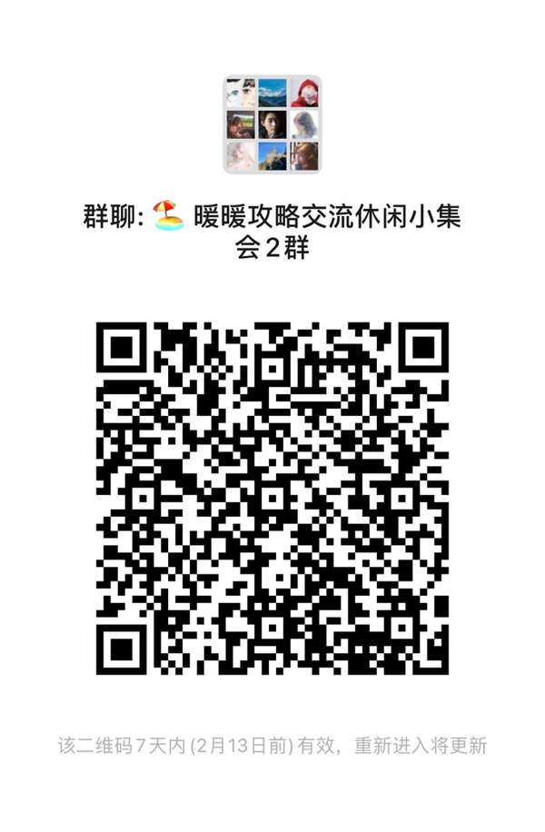 http://seogc.fp.ps.netease.com/file/67a4426c5ee0fdedec70bc28WEikLjro06