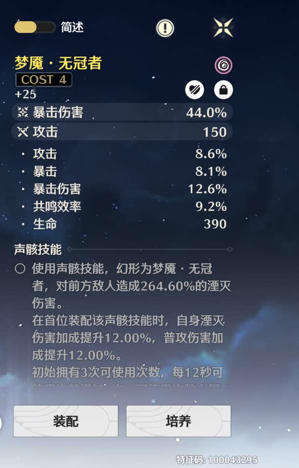 http://seogc.fp.ps.netease.com/file/67a442f8a86c6bfd4de8fdbf4b9e3Nou06