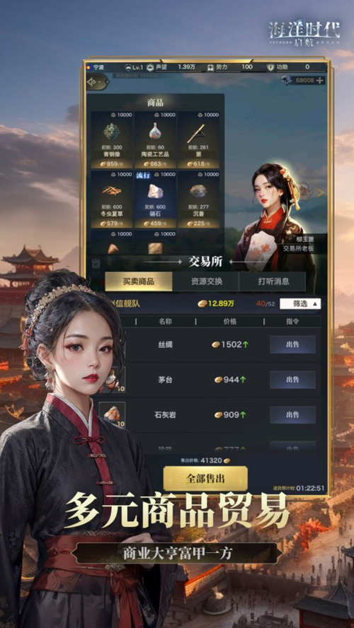 http://seogc.fp.ps.netease.com/file/67a4633a53c62af387b5940aw9OtXEqF06