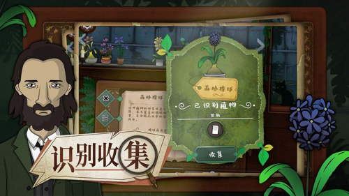 http://seogc.fp.ps.netease.com/file/67a4633c3aeafb85bd4810a2Xu4xGIjd06