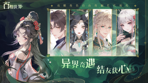 http://seogc.fp.ps.netease.com/file/67a4635b09600a4403af089dLNBp0aqK06