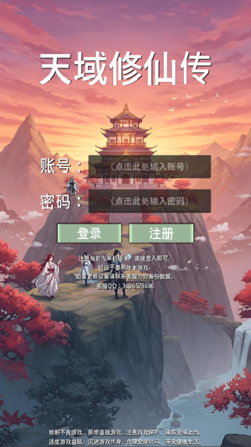 http://seogc.fp.ps.netease.com/file/67a463733e4f1b4ec0ecfa9c3cPKd3HV06