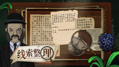 http://seogc.fp.ps.netease.com/file/67a469a1c7904fcd68a0ff924ld5shcE06