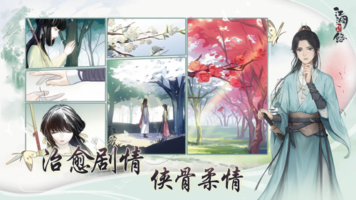 http://seogc.fp.ps.netease.com/file/67a469a378c76fcb80360a21zLylQI5L06