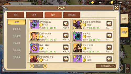 http://seogc.fp.ps.netease.com/file/67a469bb8ed22495c89f2a7bx6iUcFik06