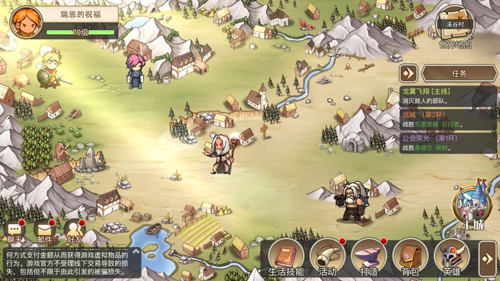 http://seogc.fp.ps.netease.com/file/67a469bd99bfa988a07e0df9zmEzFPDl06