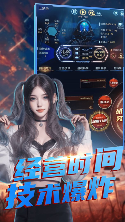 http://seogc.fp.ps.netease.com/file/67a469c9ed9b7919a53ff593hrfAJ24K06