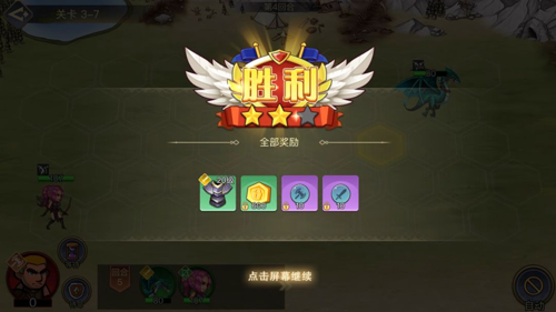 http://seogc.fp.ps.netease.com/file/67a471c26047af4d8577fbf2FtB3Jdtj06
