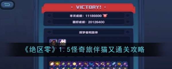 http://seogc.fp.ps.netease.com/file/67a4b272dbb63dd355a9b12522qXsJtI06