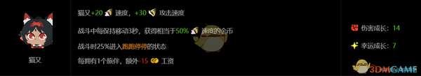 http://seogc.fp.ps.netease.com/file/67a4b274aa881ac623c450143cVkyiuA06