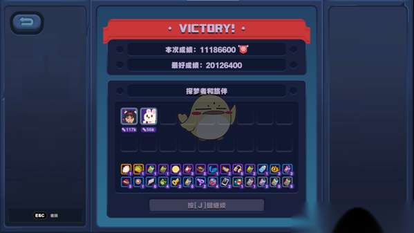 http://seogc.fp.ps.netease.com/file/67a4b27681ae15c91e686ef6htU6EdJM06