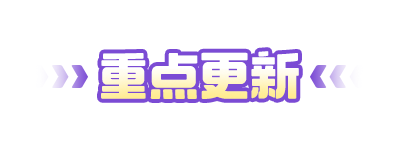 http://seogc.fp.ps.netease.com/file/67a5682bd541f0a6420a8771SX7Usogz06