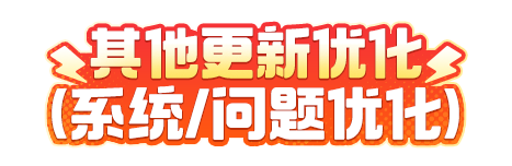 http://seogc.fp.ps.netease.com/file/67a568794c42734c9f086b6chilUMtZ906