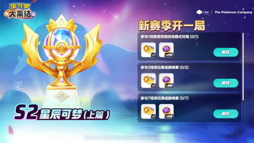 http://seogc.fp.ps.netease.com/file/67a5688f3cde7ceff9d08dc1XN16DkGW06