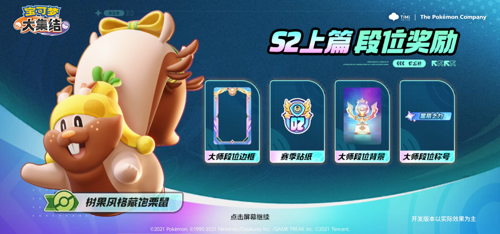 http://seogc.fp.ps.netease.com/file/67a5689064b706c867426b7dEzJziF6T06