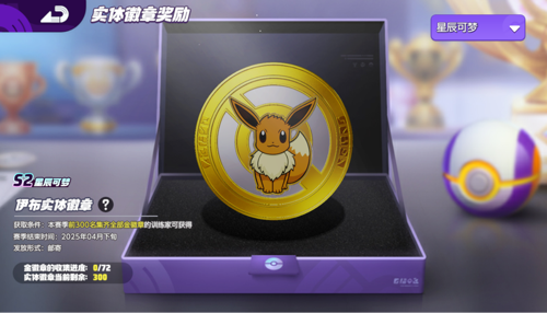 http://seogc.fp.ps.netease.com/file/67a56891af7cd8312b035fd2lWL9C7ad06