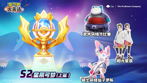 http://seogc.fp.ps.netease.com/file/67a56891d0115d9313af08adSk9FaVOT06