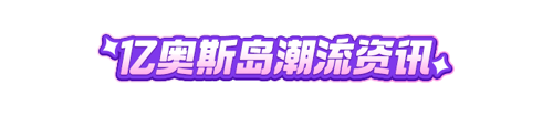 http://seogc.fp.ps.netease.com/file/67a56893131df96909256febfmjeVK9A06