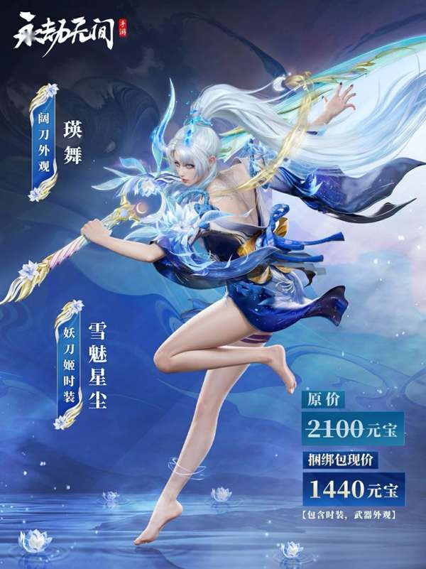 http://seogc.fp.ps.netease.com/file/67a5aafba0cc773cf87026a3RtxHF2iH06