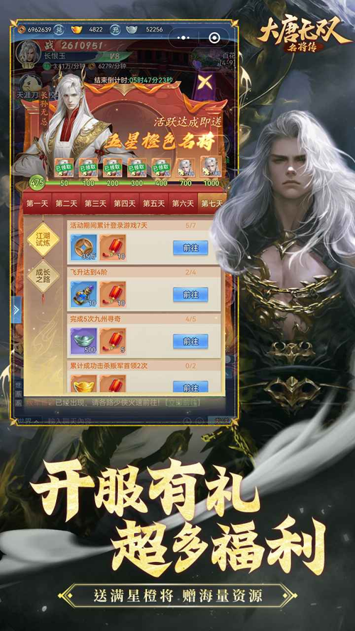 http://seogc.fp.ps.netease.com/file/67a5b33aaeef0ef2e3ceb718ilydEUfB06