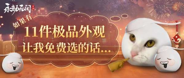 http://seogc.fp.ps.netease.com/file/67a6192441e022033c3a557bNLFfjLIz06