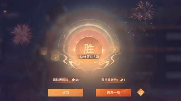 http://seogc.fp.ps.netease.com/file/67a61931faece6a140d2a516AbtxLLBK06