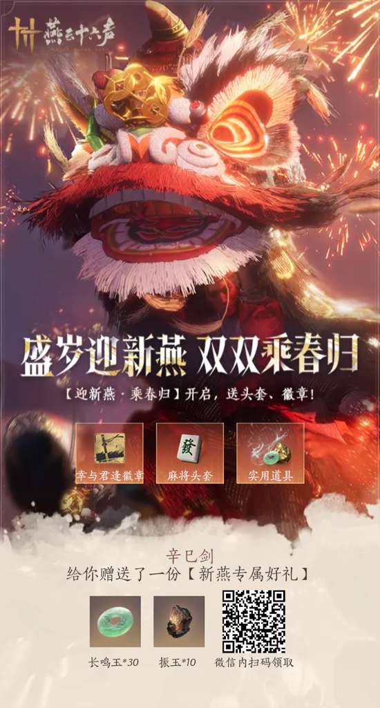 http://seogc.fp.ps.netease.com/file/67a6194cf7f7b1daac01e8df3MNBAI6A06