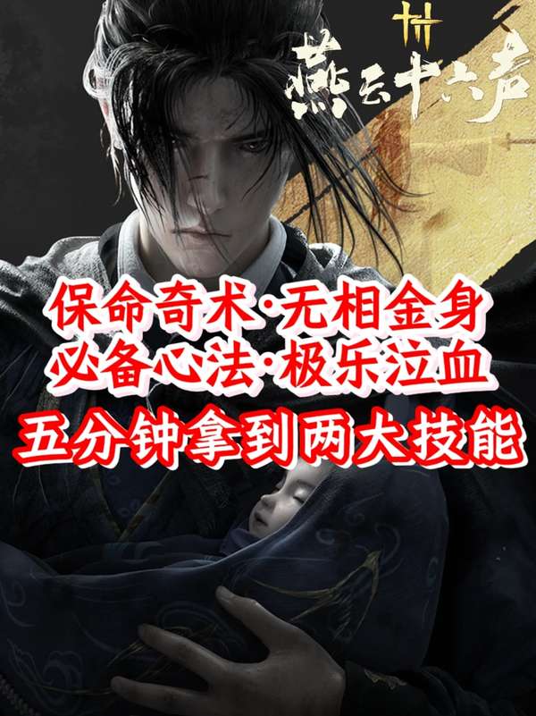 http://seogc.fp.ps.netease.com/file/67a6b3eee6633874b86c4602iBC8816i06