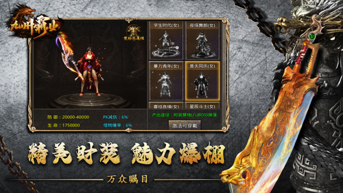 http://seogc.fp.ps.netease.com/file/67a6fe741820a93181a9dabcdLTdZZDt06