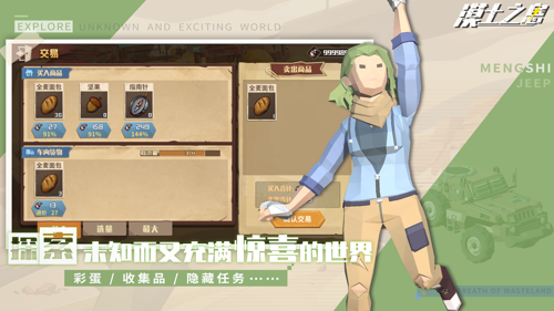 http://seogc.fp.ps.netease.com/file/67a6fe79ea508970d01a14c6lBvEXUmH06