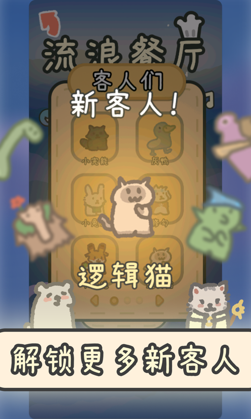 http://seogc.fp.ps.netease.com/file/67a6fe8a035f7ccdeca34240qFGUmRP306