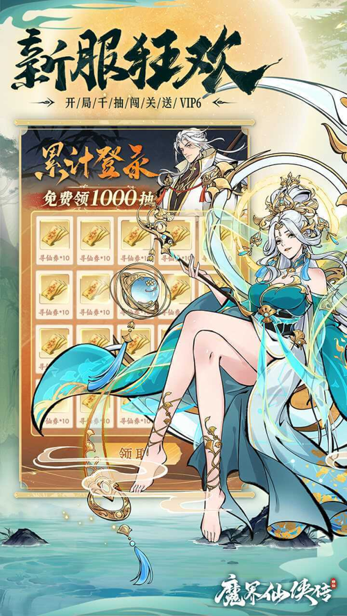 http://seogc.fp.ps.netease.com/file/67a703d9a144018483cab2ffiYig1dOx06
