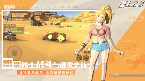http://seogc.fp.ps.netease.com/file/67a703da406e6500263c82fbhaB2Rlu806