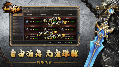 http://seogc.fp.ps.netease.com/file/67a703eb47526b6feb09c91cROC21P4R06