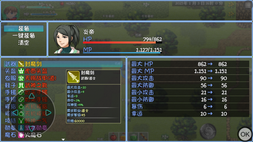 http://seogc.fp.ps.netease.com/file/67a70401b87459fc7fc22566yNUY8WUB06