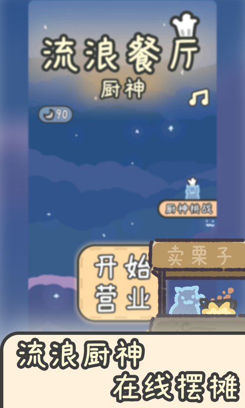 http://seogc.fp.ps.netease.com/file/67a704145614a87d3c5c7376P2l0gJMk06