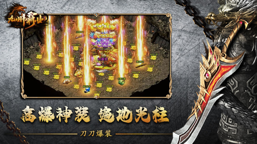 http://seogc.fp.ps.netease.com/file/67a705c3a9f6d46582cfeff3EGXbpda706