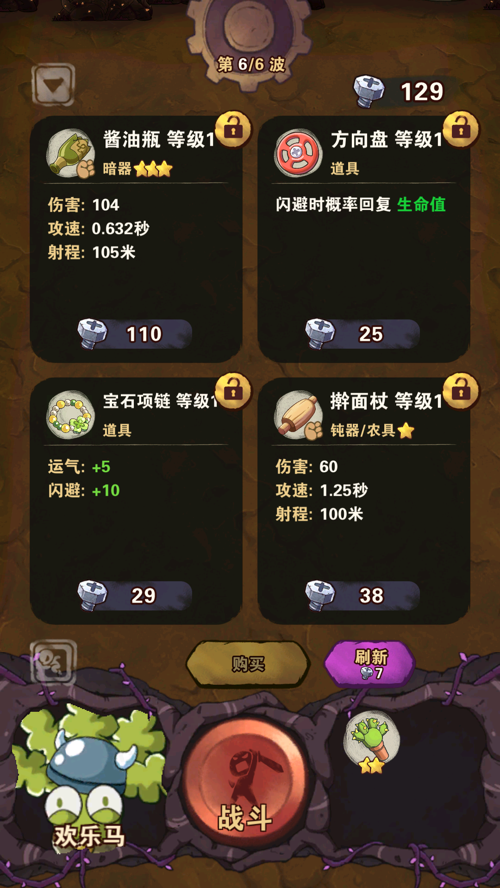http://seogc.fp.ps.netease.com/file/67a728e8883c6fbaa3c230c1vpuLMYDH06