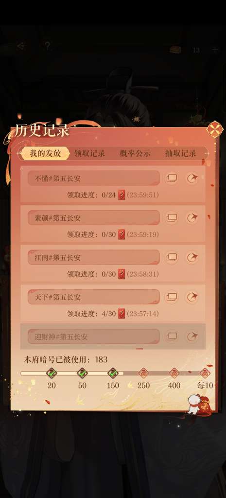 http://seogc.fp.ps.netease.com/file/67a83699db4711d87871bbf1ctVCsQQo06