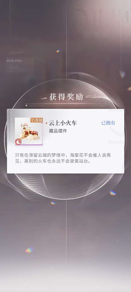 http://seogc.fp.ps.netease.com/file/67a94fe7e2e60a4f690a5dabUHtUB57k06