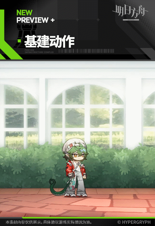 http://seogc.fp.ps.netease.com/file/67a9601ffdf8b3997ff6e5ceit6ZtBxp06